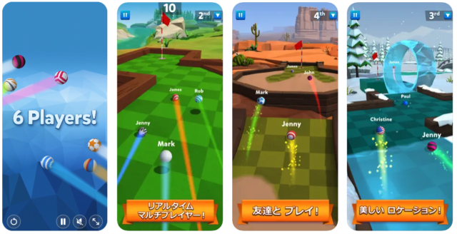 golfbattle