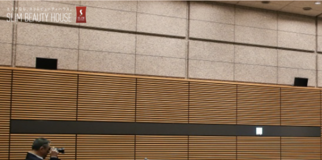 スリムビューティハウス