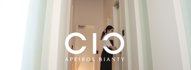 アピロスビアンティ 