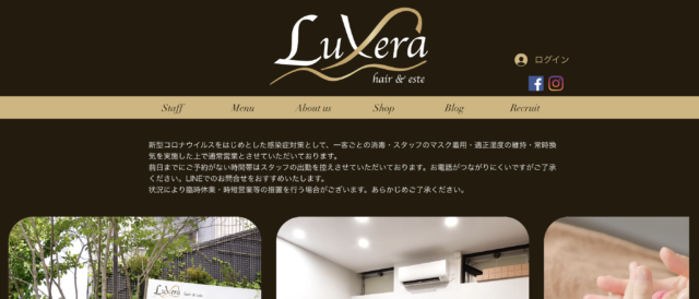 Luxera