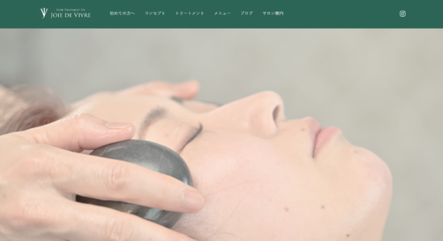 ジョワ・ド・ヴィーヴル