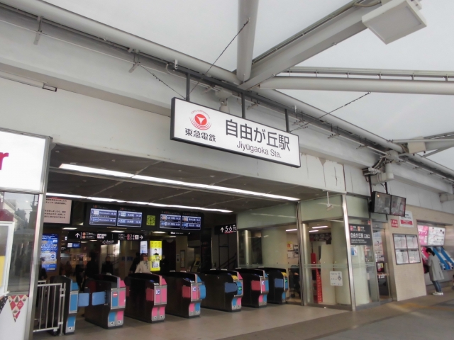 自由が丘付近でおすすめのブライダルエステを徹底比較！