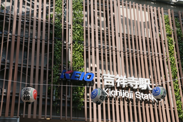 吉祥寺付近でおすすめのブライダルエステを徹底比較！