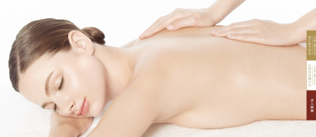 カージュラジャ