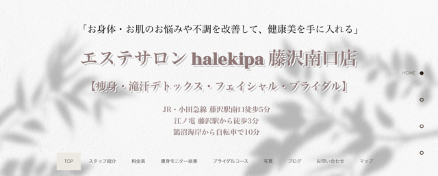 halekipa